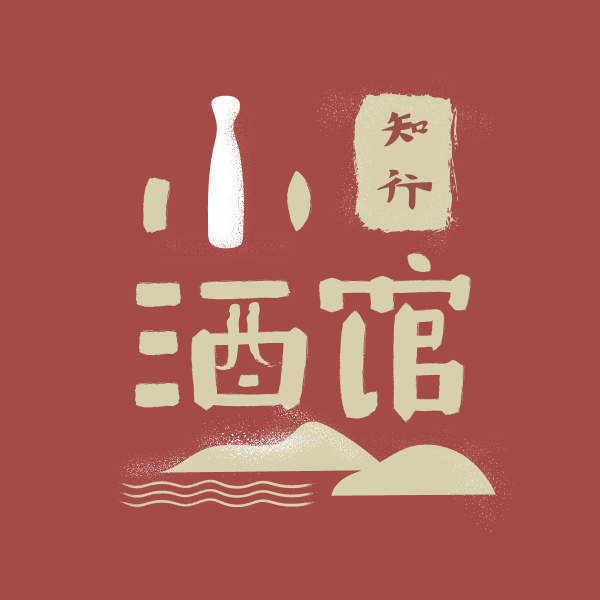 《知行小酒馆》播客 logo